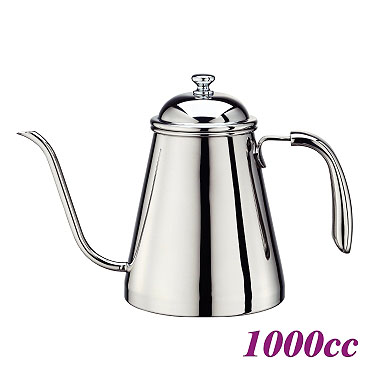 1.0L Pour Over Coffee Pot (HA1622)