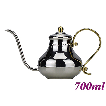 0.7L Pourover Coffee Pot (HA8565)