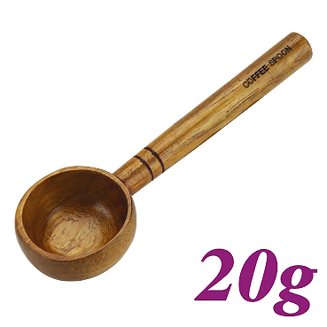 Coffee Bean Measure Spoon