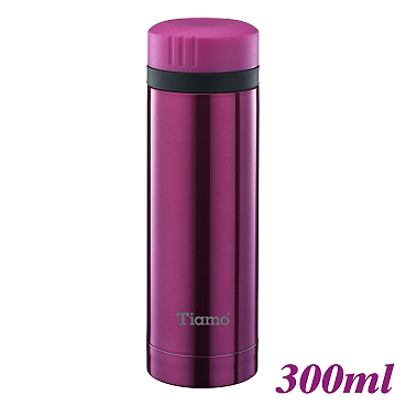 300cc Thermal Cup - Red (HE5144)