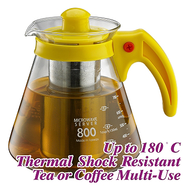 800ml Multi-Function Server w/ S.S. strainer - Yellow (HG2217Y)