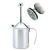 2003 Milk Frother w/ spring (HA4031)