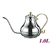 1.0L Pour Over Coffee Pot (HA8560)