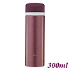 300cc Thermal Cup - Red (HE5152R)