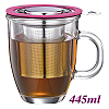 1307 Single Mug Tea Set - Pink (HG1750PK)